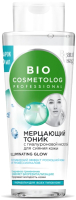 Тоник для лица Fito Косметик BioCosmetolog мерцающий с гиалуроновой кислотой (260мл) - 