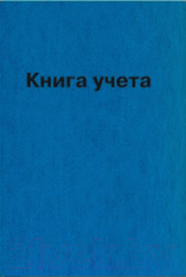 

Книга учета deVente, 2056800
