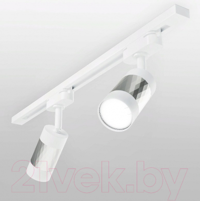 Трековый светильник Elektrostandard Mizar GU10 MRL 1007 (белый/серебристый)
