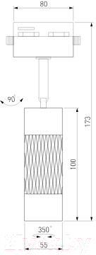 Трековый светильник Elektrostandard Mizar GU10 MRL 1007 (белый/серебристый)