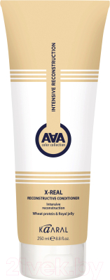 Кондиционер для волос Kaaral X-Form X-Real восстанавливающий с пшеничными протеинами (250мл)