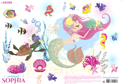 

Бювар deVente, Mermaid Sophia 8061000