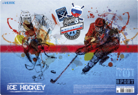 

Бювар, Ice Hockey 8061008