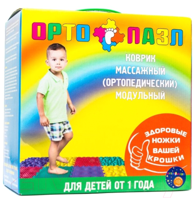 Коврик-пазл ОртоПазл Массажный. Ежики / Микс-2