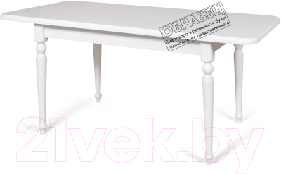 Обеденный стол Мебель-Класс Дионис 01 (кремовый белый)