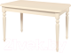 Обеденный стол Мебель-Класс Дионис 01 (кремовый белый) - 