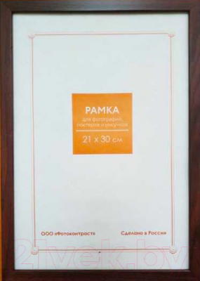 Рамка FC №14 / RP 1487 (21x30, бук)