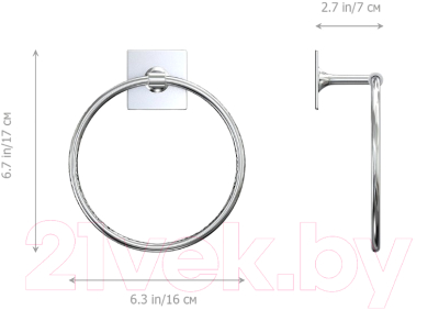 Кольцо для полотенца KLEBER Expert KLE-EX011