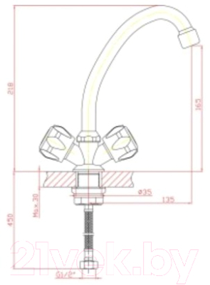 Изображение товара Смеситель Zollen Wolfsburg WO75420431-1