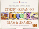 Акриловые краски Decola По стеклу и керамике / 4041114 (12шт) - 