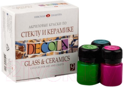 Акриловые краски Decola По стеклу и керамике / 4041113 (9шт)