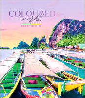 

Тетрадь ArtSpace, Путешествия. Coloured World / Т60к_29803