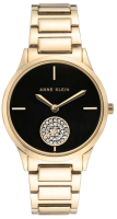 Часы наручные женские Anne Klein AK/3416BKGB - 