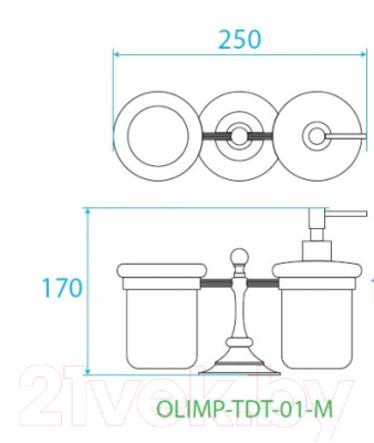 Набор аксессуаров для ванной Cezares OLIMP-TDT-03/24-M
