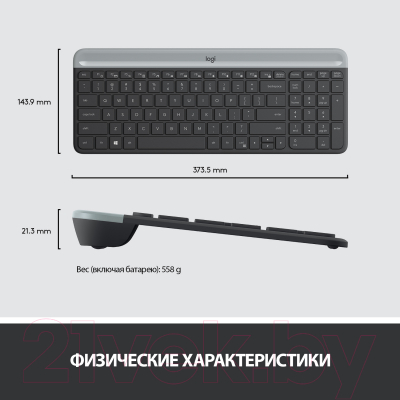 Клавиатура+мышь Logitech MK470 Slim Wireless Combo / 920-009206