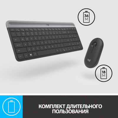 Клавиатура+мышь Logitech MK470 Slim Wireless Combo / 920-009206