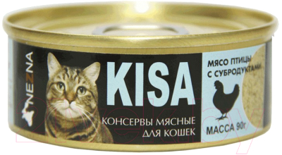 

Корм для кошек ОМКК, Мясо птицы с субпродуктами