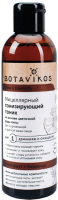 Тоник для снятия макияжа Botavikos Tone & Elasticity мицеллярный д/нормальной и зрелой кожи (200мл) - 