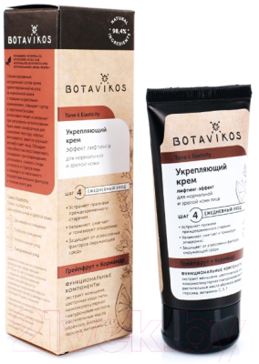 Крем для лица Botavikos Tone & Elasticity укрепляющий для нормальной и зрелой кожи (50мл)