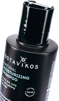 Шампунь для волос Botavikos Aromatherapy Hydra натуральный увлажняющий (200мл)