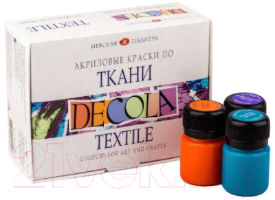 Акриловые краски Decola По ткани / 4141216 (12шт)