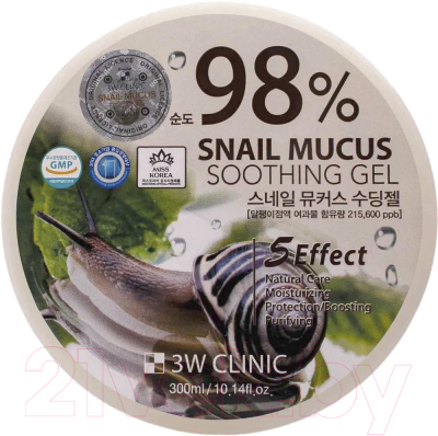 Гель для тела 3W Clinic Snail Soothing Gel 98% универсальный (300мл)