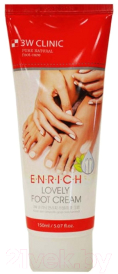 Крем для ног 3W Clinic Enrich Lovely Foot Treatment (150мл)