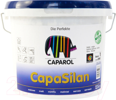 Краска Caparol CapaSilan База 3 (2.35л)