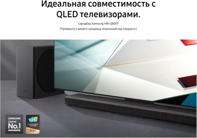 Звуковая панель (саундбар) Samsung HW-Q800T/RU