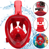 Маска для плавания Sabriasport M501L (красный) - 