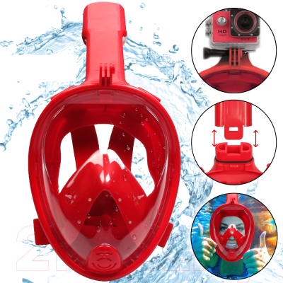 Маска для плавания Sabriasport M501L (красный)