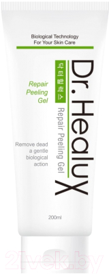 

Пилинг для лица Dr. Healux, EGF Repair Peeling Gel