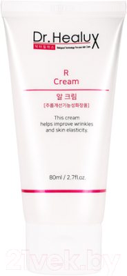 

Крем для лица Dr. Healux, R Cream