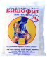 Соль для ванны Saules Sapnis Бишофит магниевая сухая без добавок (500г) - 