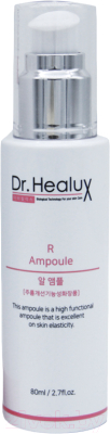 

Сыворотка для лица Dr. Healux, R Ampoule