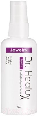 

Тонер для лица Dr. Healux, Jewelry Hydra Recharge Toner