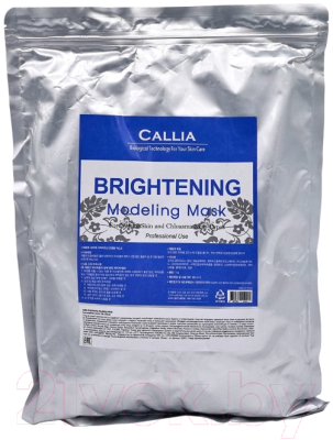 Маска для лица альгинатная Dr. Healux Callia Brightening Modeling Mask (1л)