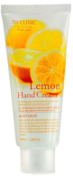 Крем для рук 3W Clinic Lemon Hand Cream увлажняющий (100мл) - 