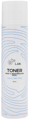 

Тоник для лица D2 Lab, Toner Moist&Regeneration Snail