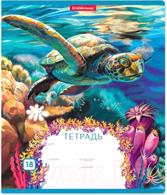 

Тетрадь Полиграфика, Подводный мир / 46592