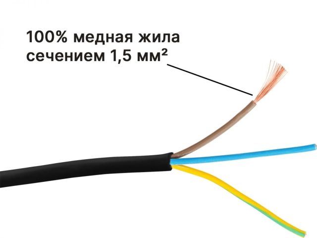 Удлинитель на катушке Юпитер JP8404-03