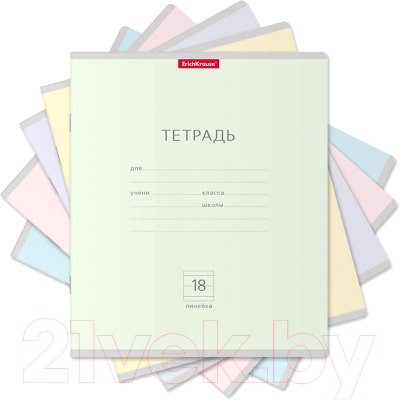 

Тетрадь Полиграфика, Классика / 35287л