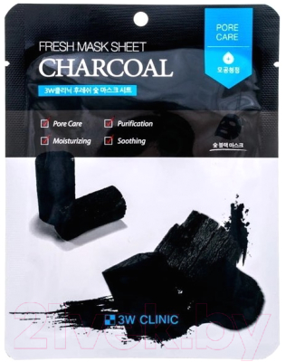 

Набор масок для лица 3W Clinic, Fresh Сharcoal Mask Sheet