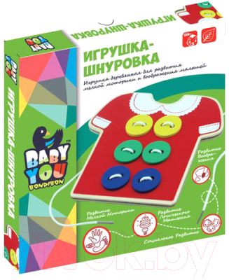 Развивающая игрушка Bondibon Шнуровка / ВВ1088