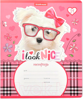 

Тетрадь Полиграфика, Clever Dog / 45106
