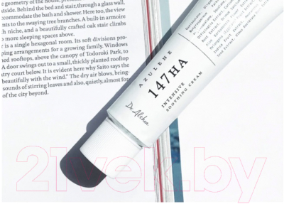 Изображение товара Крем для лица Dr. Althea Pro Lab Azulene 147 Ha-Intensive Soothing Cream (50мл)