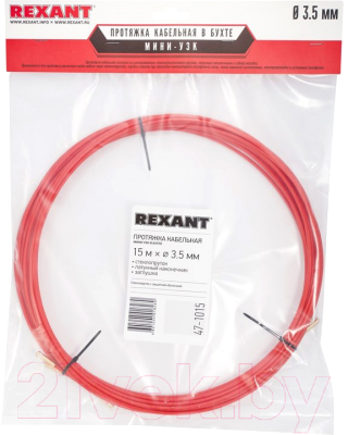 Протяжка кабельная Rexant 47-1015 (красный)