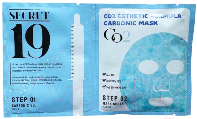 Набор масок для лица Esthetic House Secret19 CO2 Esthetic Formula Carbonic Mask тканевые (5шт)