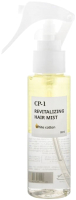 Спрей для волос Esthetic House CP-1 Revitalizing Hair Mist White Cotton (80мл) - 
