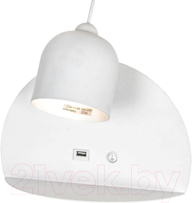 

Спот Lussole, LGO Cozy GRLSP-8233